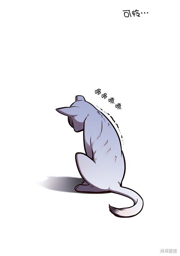 第143话