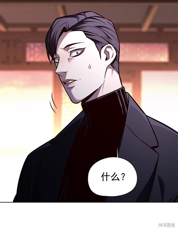 第143话