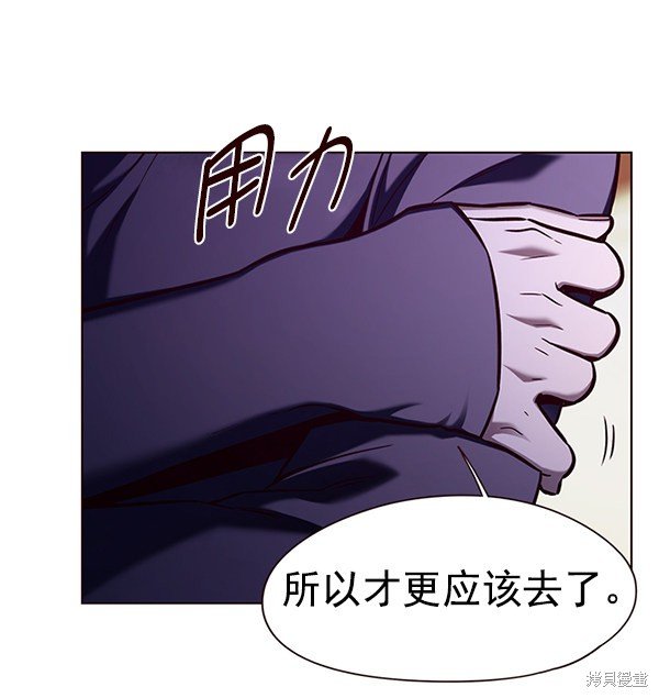 第143话