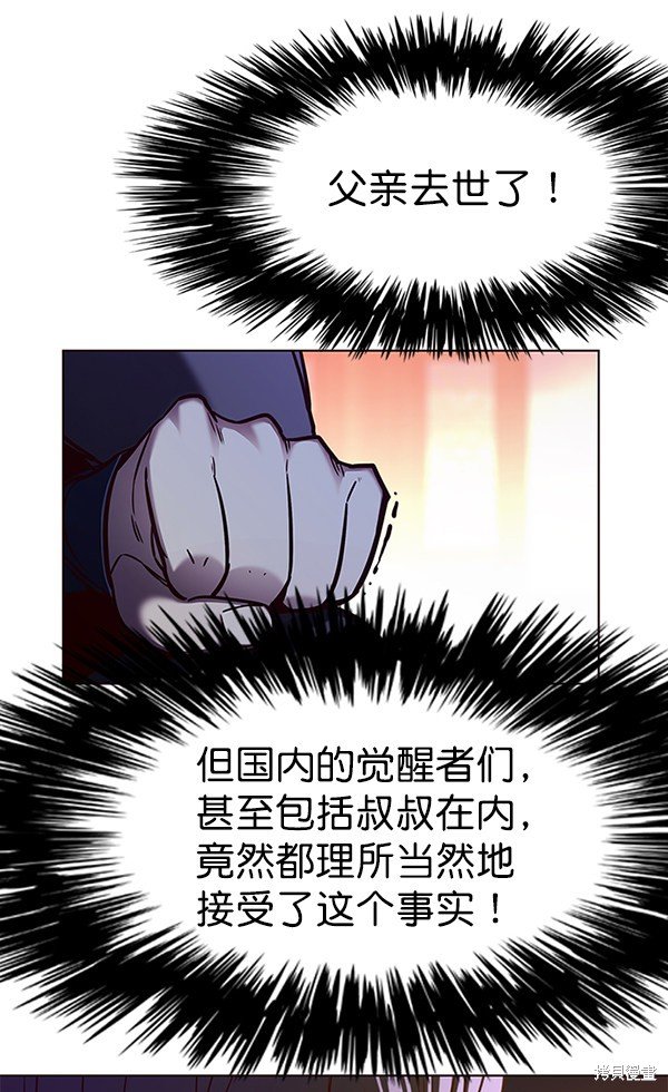 第143话