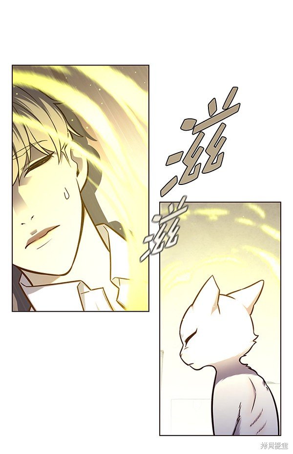 第144话