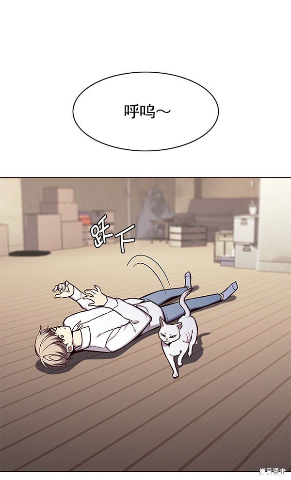 第144话