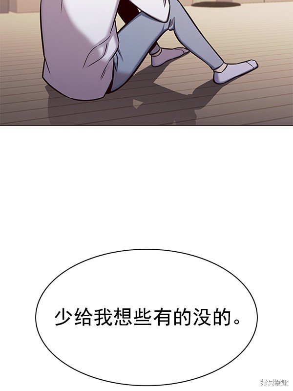 第144话
