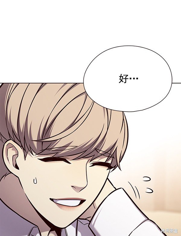 第144话