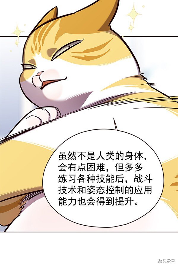 第144话