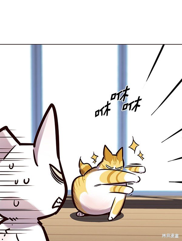 第144话