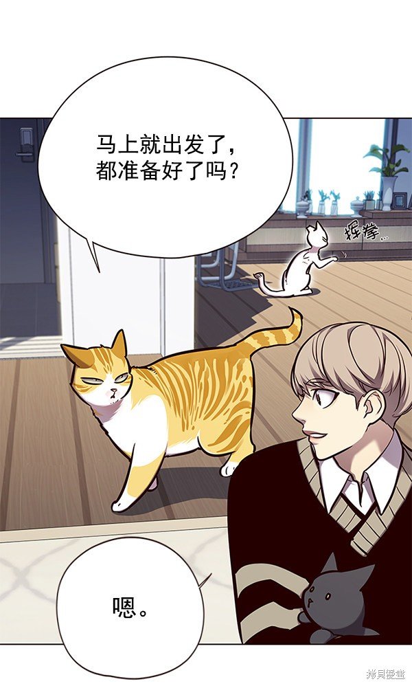 第144话