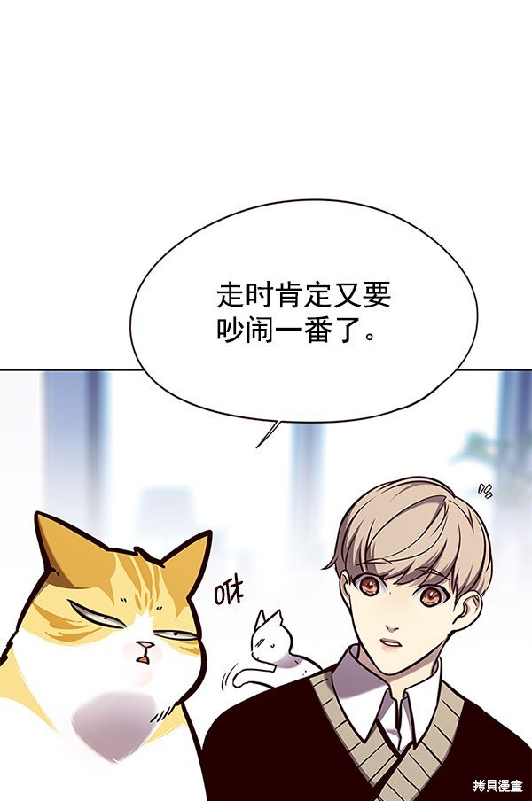 第144话