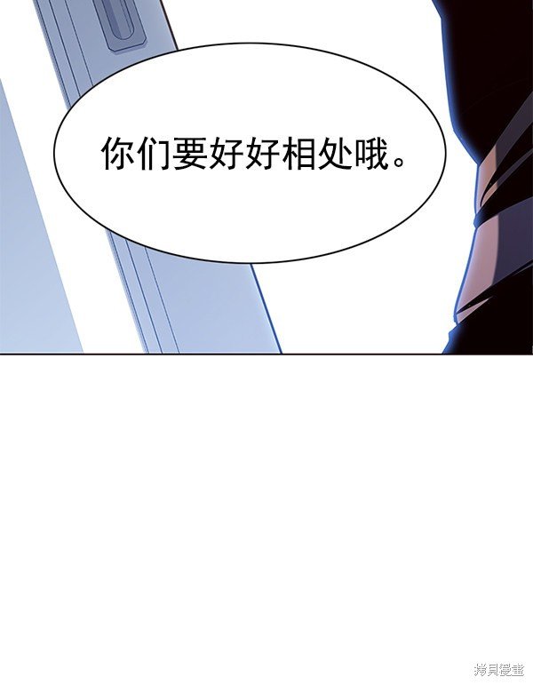 第144话