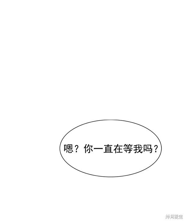 第144话