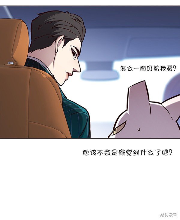 第144话