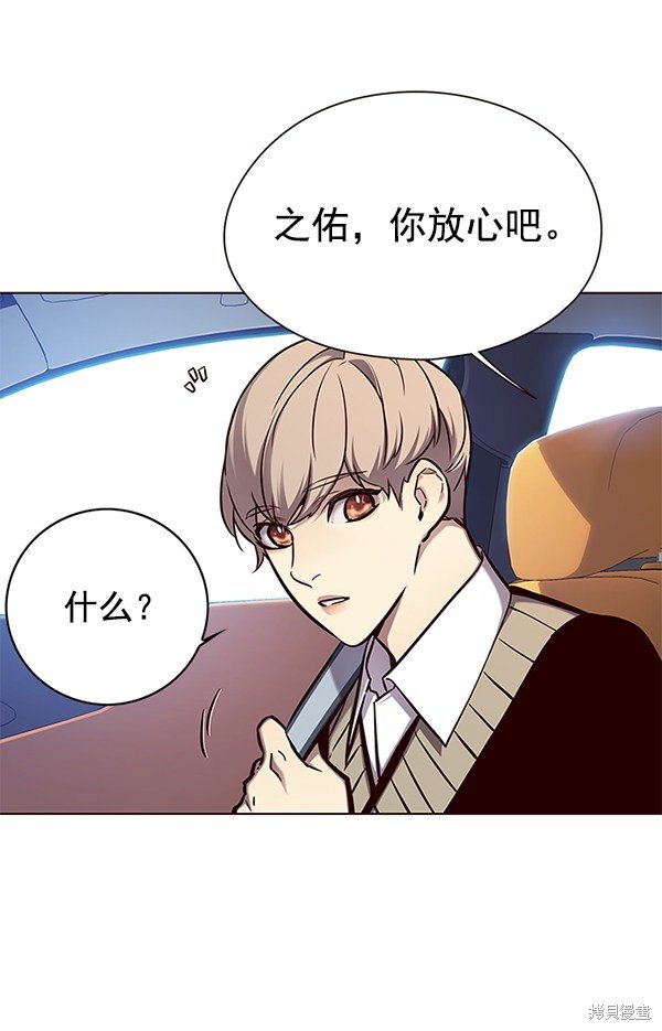 第144话