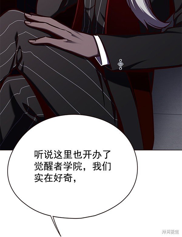 第144话