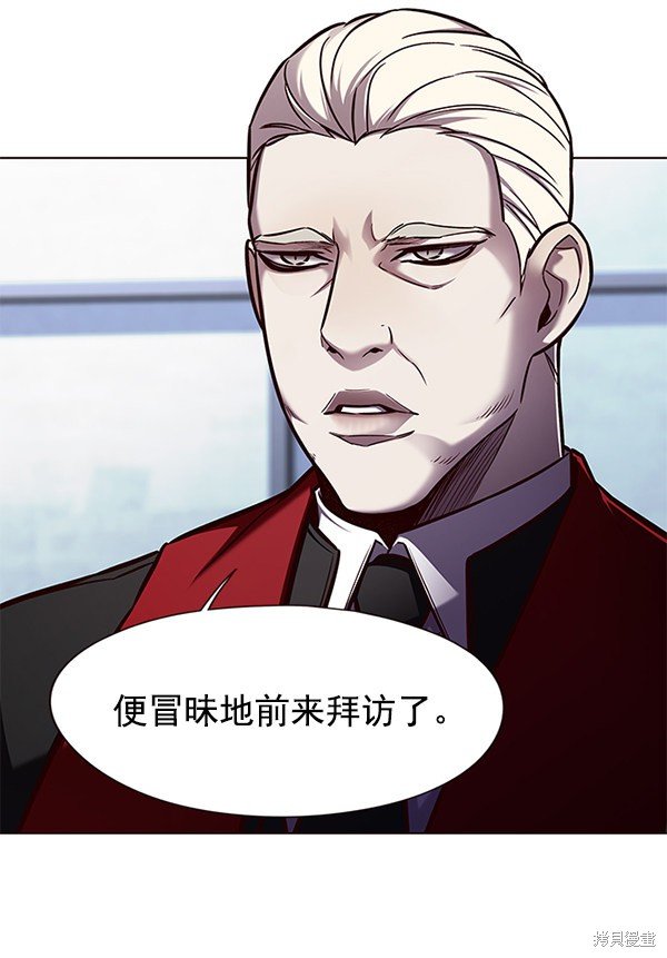 第144话