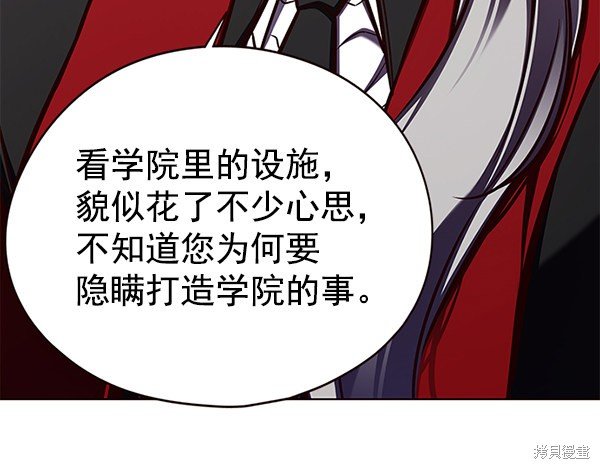 第144话