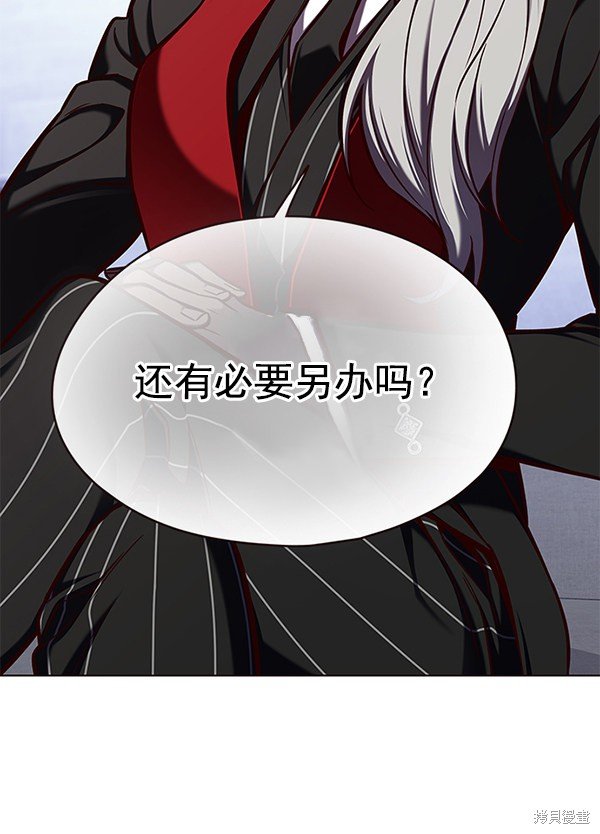 第144话