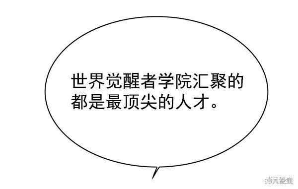第144话