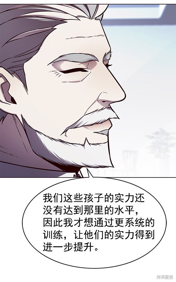 第144话