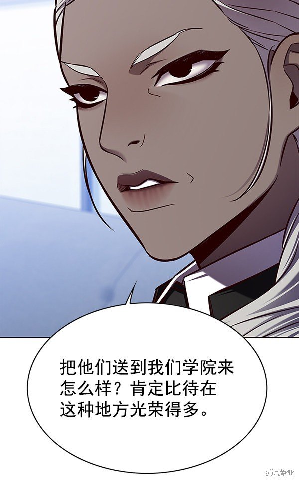第144话