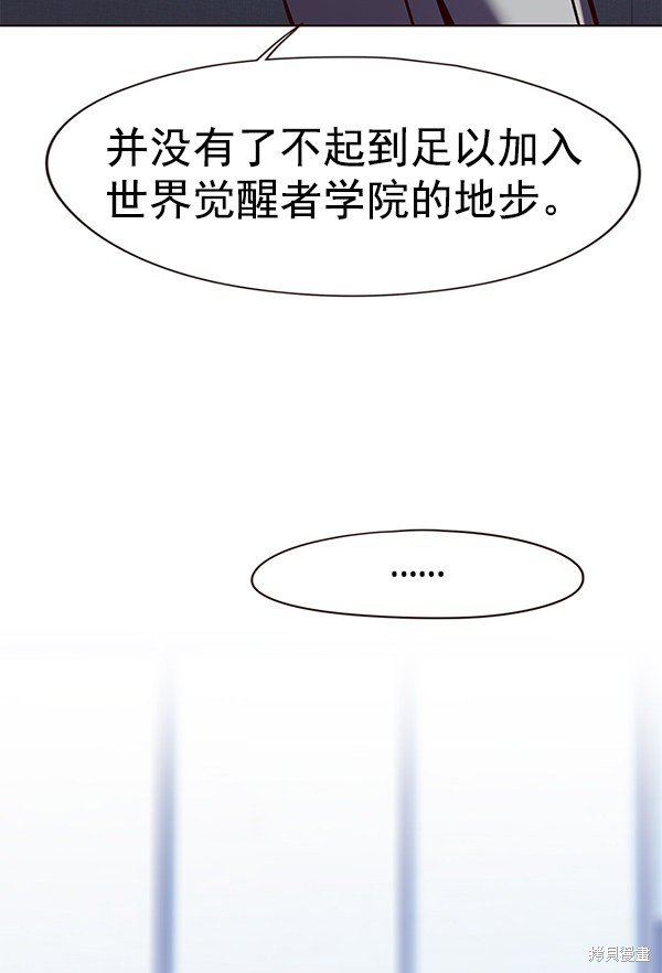 第144话