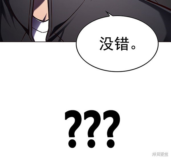 第144话