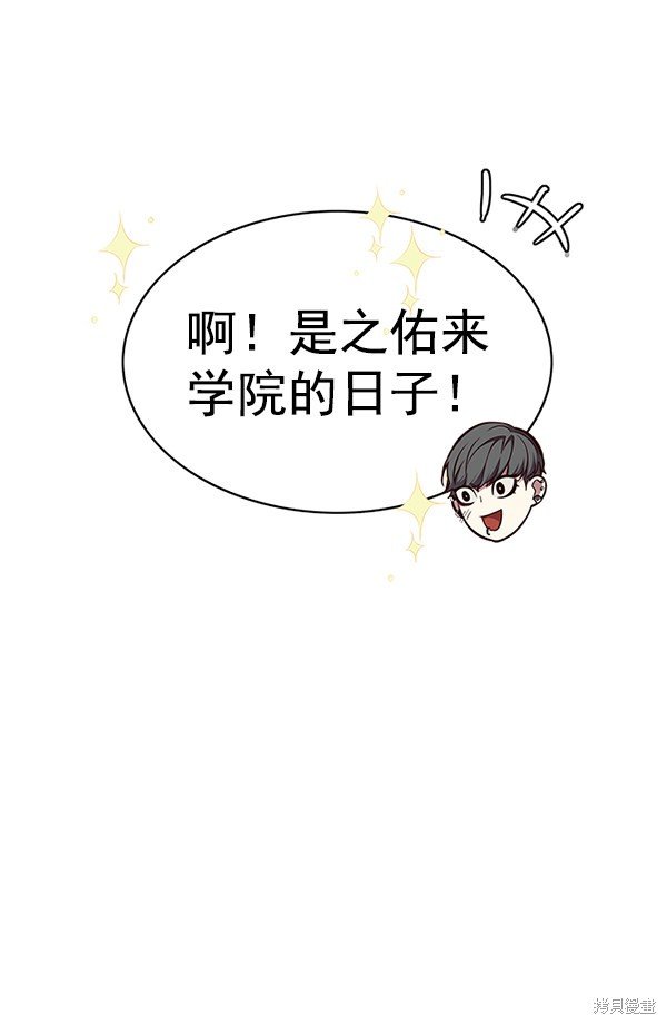 第144话