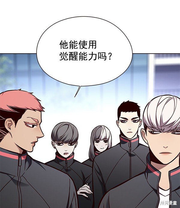 第144话