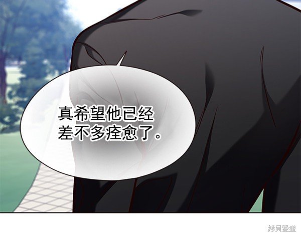 第144话
