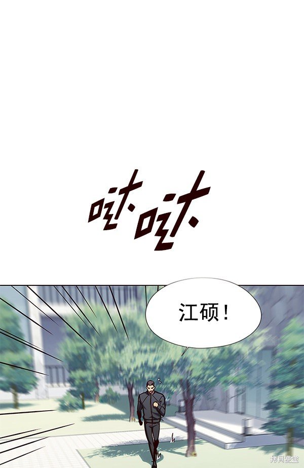 第144话