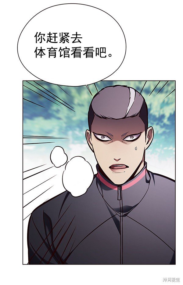 第144话