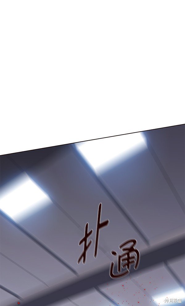 第144话