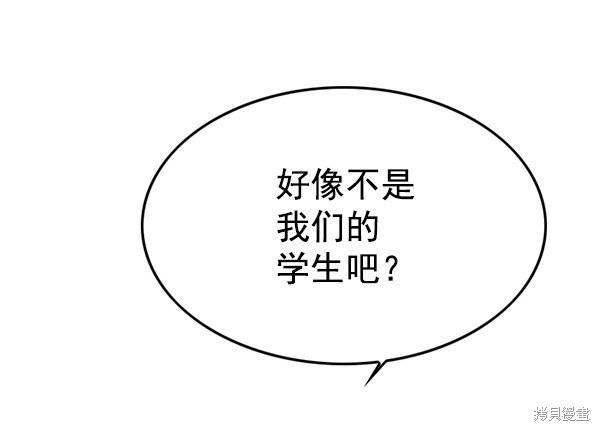 第144话