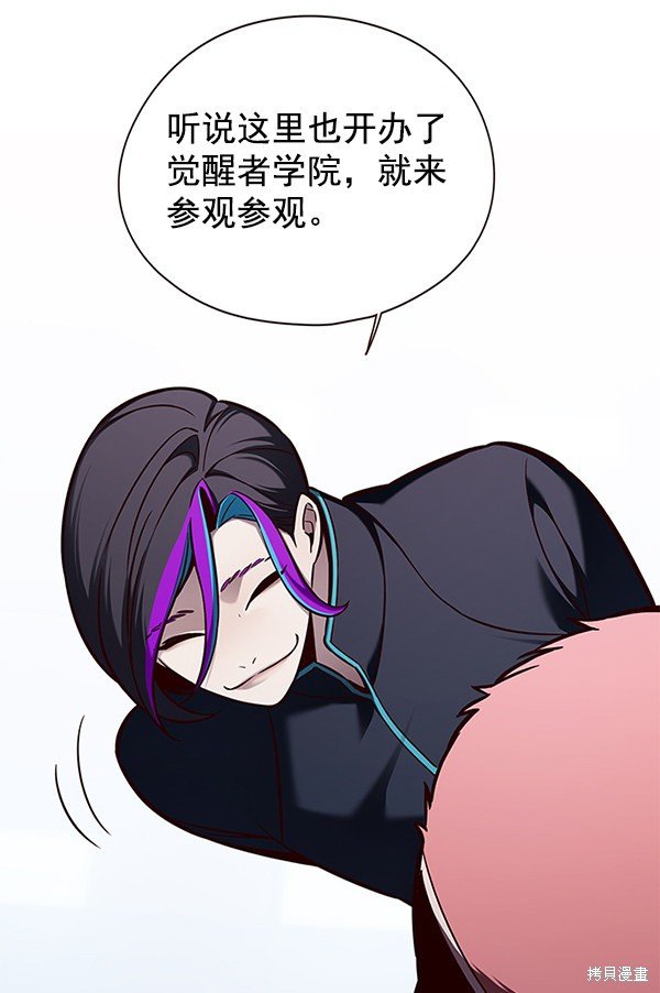 第144话