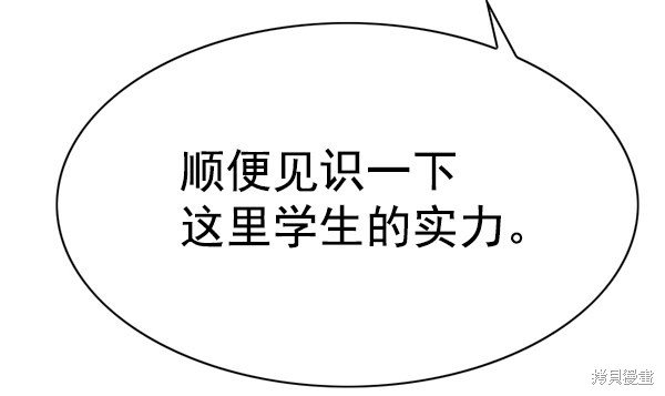 第144话