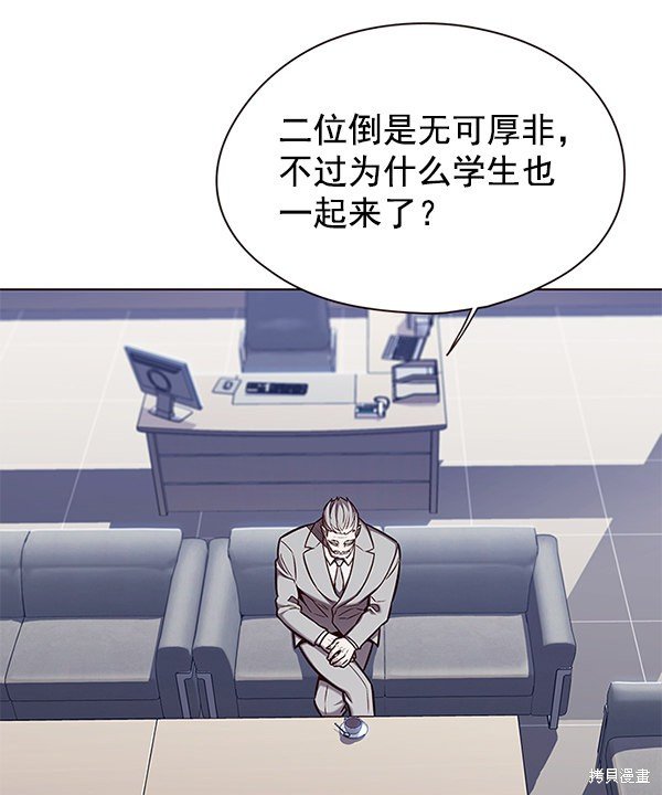 第145话