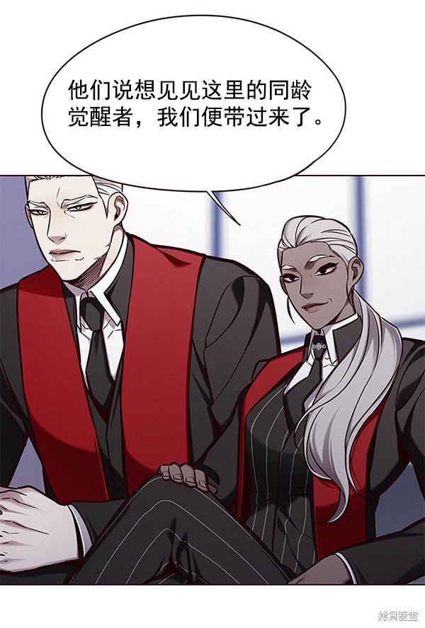 第145话