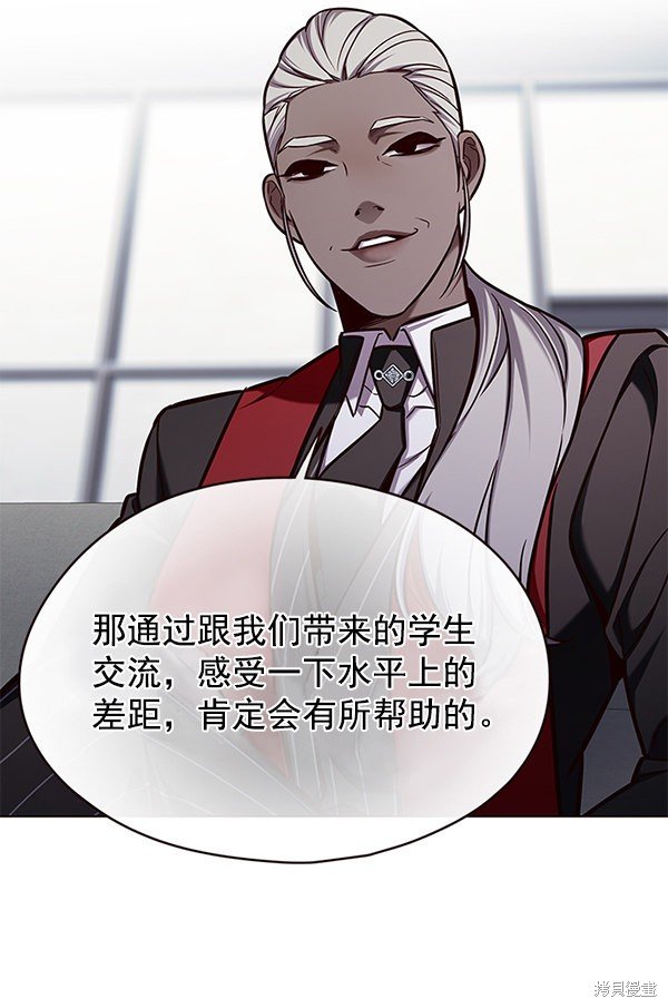 第145话