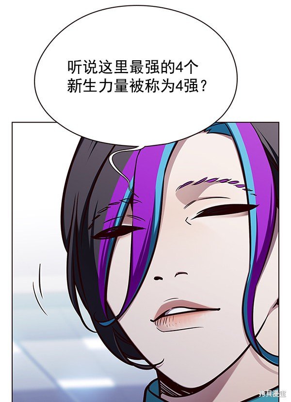 第145话