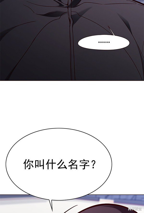 第145话