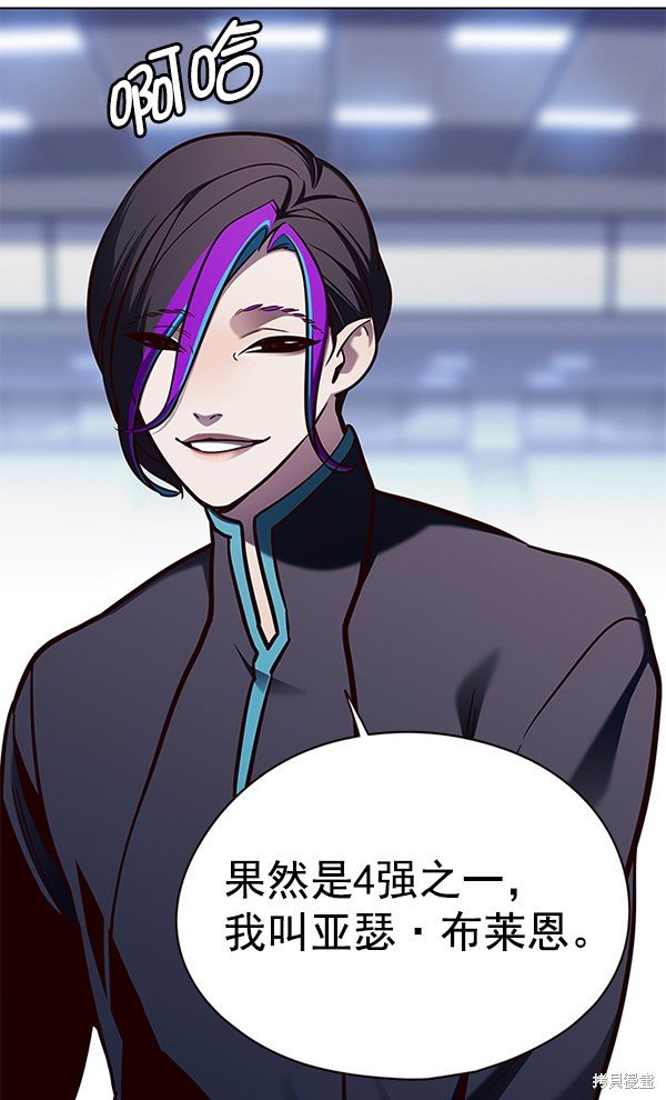 第145话