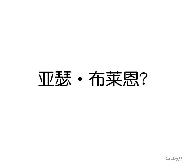 第145话