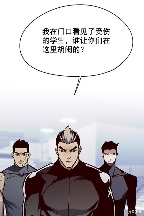第145话