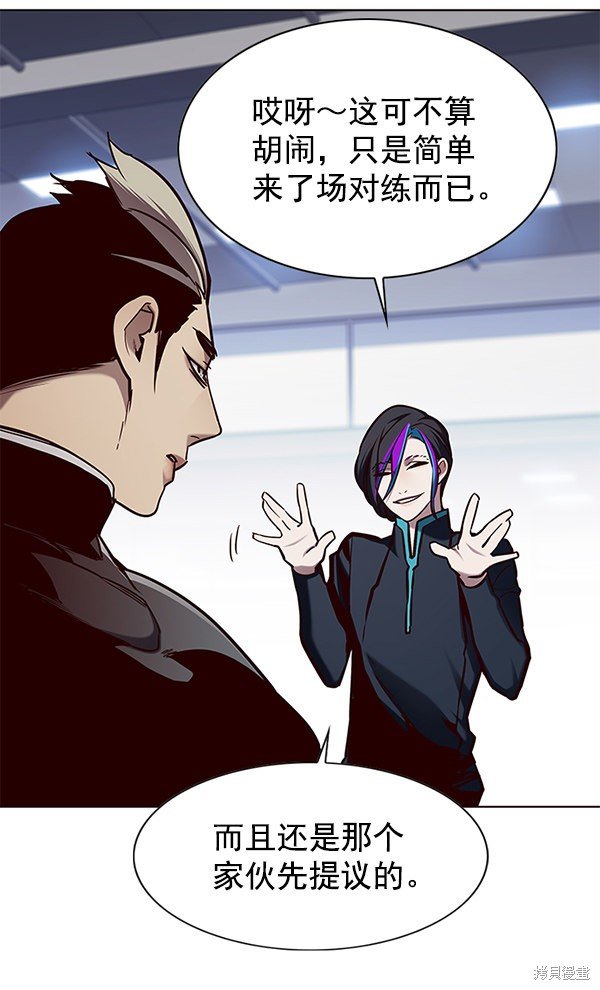 第145话