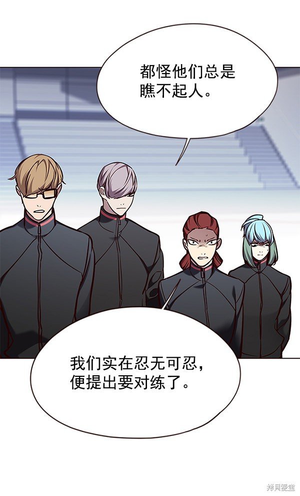 第145话