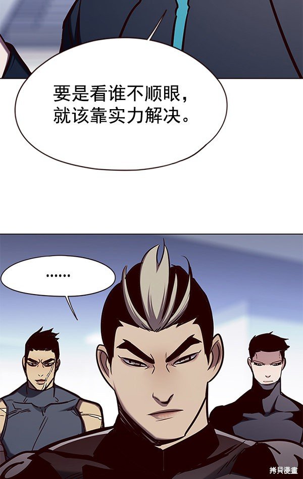 第145话