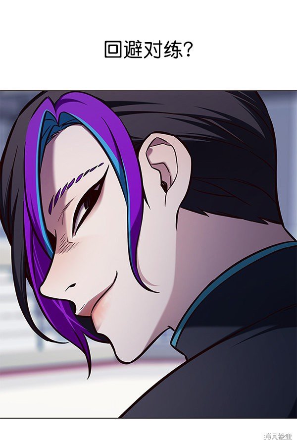 第145话