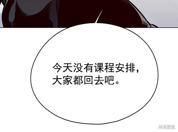 第145话