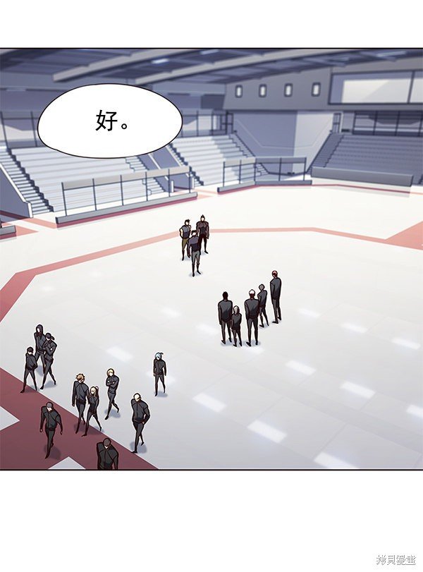 第145话