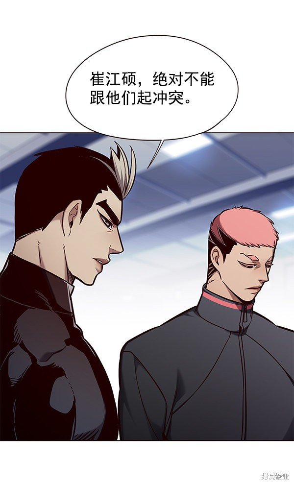 第145话