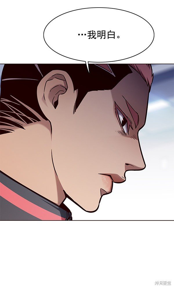 第145话